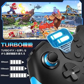 Switch プロコン　連写コン付き 楽天市場】switch 連射 コントローラー（カラーホワイト）の通販